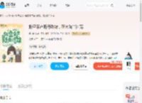 搬空家产随母改嫁,在大院当团宠_(呆川傻流)小说最新章节全文免费在线阅读下载-QQ阅读