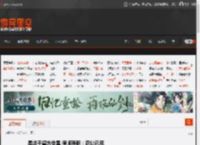 易烊千玺方告黑 律师声明:忍让已尽 _ 游民星空 GamerSky.com