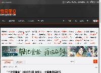 “二次元黄金”2800元1克 年轻人:比盲盒保值就行 _ 游民星空 GamerSky.com