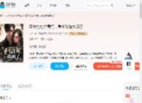 渣夫处处护青梅,重生改嫁他疯了_(小芝1)小说最新章节全文免费在线阅读下载-QQ阅读
