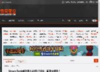 Steam Deck成功用上AMD FSR4:画质大提升! _ 游民星空 GamerSky.com