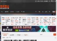 《刺客信条幻景》免费DLC爆料:地图很荒凉 故事迎来真结局 _ 游民星空 GamerSky.com