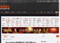 Neon Doctrine多款新游公开!均已上线Steam _ 游民星空 GamerSky.com