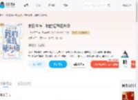 末日生存,我的海岛能升级_(一条小四四)小说最新章节全文免费在线阅读下载-QQ阅读