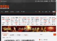 小米汽车宣布加入《GT7》!你对这波操作怎么看? _ 游民星空 GamerSky.com