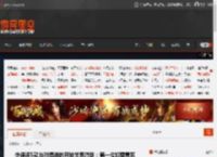 外媒评5款与时俱进的开放世界游戏:第一位如雷贯耳 _ 游民星空 GamerSky.com