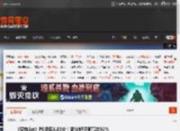 《空轨1st》PS港区4.81分!满分好评率高达92% _ 游民星空 GamerSky.com