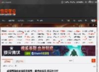 卤鹅哥回应未投喂无语哥:很想去投喂 但实在太忙 _ 游民星空 GamerSky.com