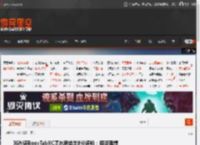 IGN评BooxTabXC墨水屏给出8分评价:接近理想 _ 游民星空 GamerSky.com