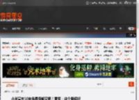 小米宣布10年免费保修空调!雷军:这个服务好 _ 游民星空 GamerSky.com