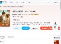 皇帝首辅争相宠,长公主她揣崽跑_(听蝉鸣m)小说最新章节全文免费在线阅读下载-QQ阅读