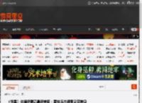 《剑星》体模尹雪花最新美照:蕾丝连衣裙更显完美身材! _ 游民星空 GamerSky.com