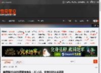 倍思推出100W带屏充电头:2C 1A、支持90W小米澎湃秒充 首发价94.5元 _ 游民星空 GamerSky.com