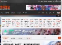 杨奇否认杭州是“美食荒漠”!建议玩家吃麦当劳限定餐 _ 游民星空 GamerSky.com