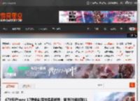 479元iPhone 17橙色斜跨挂绳卖断货:送货时间排到11月 _ 游民星空 GamerSky.com