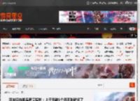 网友曝始祖鸟质量堪忧:上千元鞋1个月不到就坏了 _ 游民星空 GamerSky.com