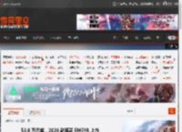 53.8 万元起,2026 款莲花 EMEYA 上市 _ 游民星空 GamerSky.com