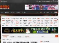疑似《GTA6》女主演员转发不当言论视频:引玩家争议 _ 游民星空 GamerSky.com