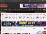 TGS特惠开启:仁王、米塔、歧路旅人、SIFU超低价│游民特惠指南 _ 游民星空 GamerSky.com