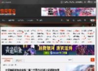 比亚迪新发布会定档!第二代秦PLUS将上新两种车型 _ 游民星空 GamerSky.com