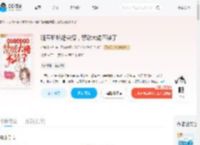 随军娇娇超会撩,禁欲大佬不装了_(柠檬超甜的)小说最新章节全文免费在线阅读下载-QQ阅读