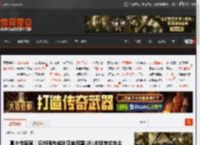 真大佬座驾!曝刘强东成比亚迪仰望U8L全球首位车主 _ 游民星空 GamerSky.com