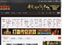 《寂静岭f》女主脸模写真分享!日系美少女超可爱 _ 游民星空 GamerSky.com