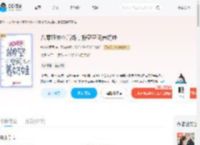 八零旺夫小后妈,搬空空间养奶娃_(神秘的可可)小说最新章节全文免费在线阅读下载-QQ阅读