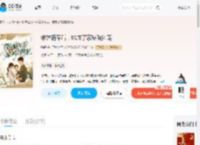 带娃随军后,她成了家属院团宠_(归彩)小说最新章节全文免费在线阅读下载-QQ阅读