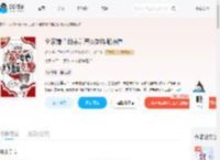 全家嫌?断亲后恶女她炸翻京圈_(柒柰)小说最新章节全文免费在线阅读下载-QQ阅读