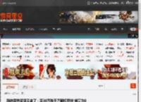 新的带货笑话又来了:花30万找千万网红带货 销量为0 _ 游民星空 GamerSky.com