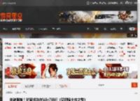 突破限制!玩家成功在Win7运行《空洞骑士丝之歌》 _ 游民星空 GamerSky.com