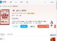 七零,炮灰弃女有空间_(幺呦)小说最新章节全文免费在线阅读下载-QQ阅读