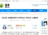 《长安幻想》全新速通系列服9月26日重磅上线!假日玩长安,变强超简单! - 逗游网