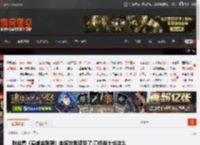 粉丝看《漫威金刚狼》血液效果馋哭了:刀锋战士也这么做! _ 游民星空 GamerSky.com