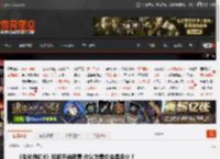 《生化危机9》即将开启预售 你认为售价会是多少? _ 游民星空 GamerSky.com