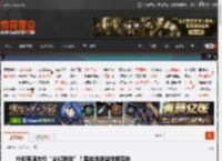 朴彩英周杰伦“梦幻联动”!黑丝透视装弹钢琴曲 _ 游民星空 GamerSky.com