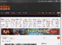特斯拉被曝黑料!试图阻止公开自动驾驶碰撞数据 _ 游民星空 GamerSky.com