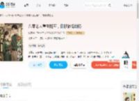 八零老太重生随军,白眼狼悔断肠_(婼澜)小说最新章节全文免费在线阅读下载-QQ阅读