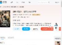 闺蜜他哥超凶,随军后他夜喊宝宝_(作家FyIIw3)小说最新章节全文免费在线阅读下载-QQ阅读