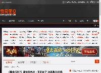 《黑色行动7》预告引热议:干哪来了 这还是COD吗 _ 游民星空 GamerSky.com