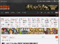 雷军:小米 17 Pro Max 手机多门店已缺货 推荐大家试试 17 Pro _ 游民星空 GamerSky.com