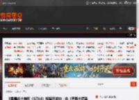 R星爆料大神称《GTA4》移植开发中:给《荒野大镖客2》强化版让路 _ 游民星空 GamerSky.com