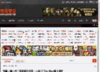 简直一模一样!有商家已出手:小米17 Pro Max套上保护壳秒变苹果17 Pro _ 游民星空 GamerSky.com
