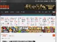 不骗穷人!LV首尔开餐厅3只牛肉饺子243元预约秒售罄 _ 游民星空 GamerSky.com