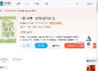 七零小娇妻,挺孕肚随军成团宠_(稀饭放糖)小说最新章节全文免费在线阅读下载-QQ阅读
