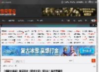 《加勒比海盗》导演新片《团战之夜》获IG8!虽然荒诞但讲得很清晰 _ 游民星空 GamerSky.com