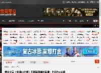 博主分享《羊蹄山之魂》不同画质模式截图:PS5Pro光追美如画 _ 游民星空 GamerSky.com