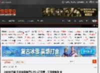 24999元起 五羊本田电摩E-VO GT开售:三元锂电池 支持汽车充电桩 _ 游民星空 GamerSky.com