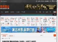 醉酒男子殴打顺丰骑手被拘 顺丰回应:5名饿了么骑手见义勇为 各发5000元红包 _ 游民星空 GamerSky.com